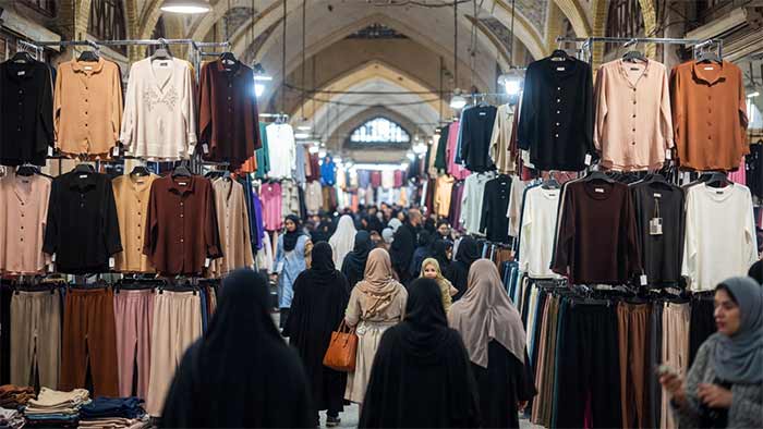 آنلاین شاپ سرای ملی (داخل بازار بزرگ تهران)