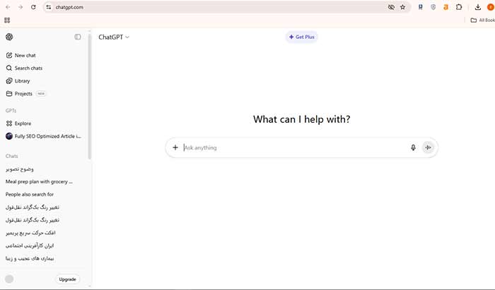 تولید محتوا چت جی پی تی