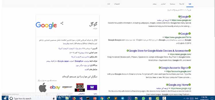 افزونه امنیتی